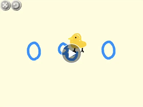 たまごがわれたら