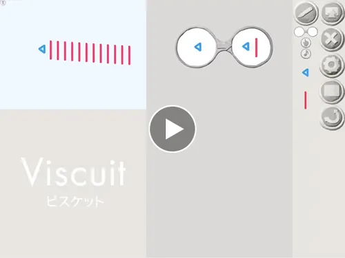 うごくもよう
