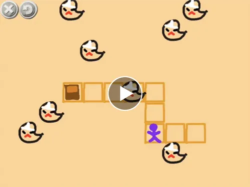 めいろゲーム